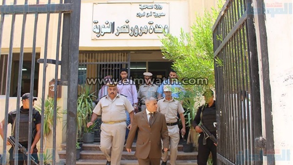 المواطن