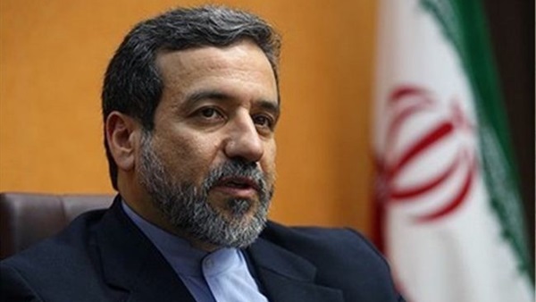 مساعد وزير الخارجية