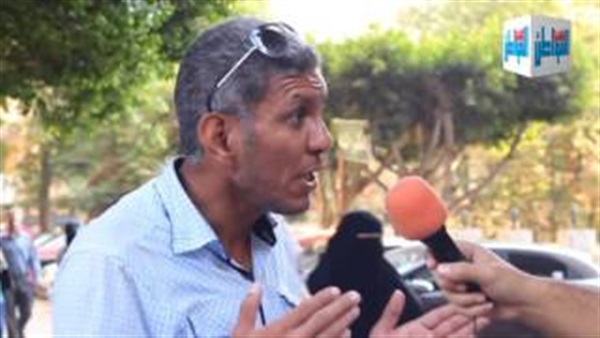 المواطن
