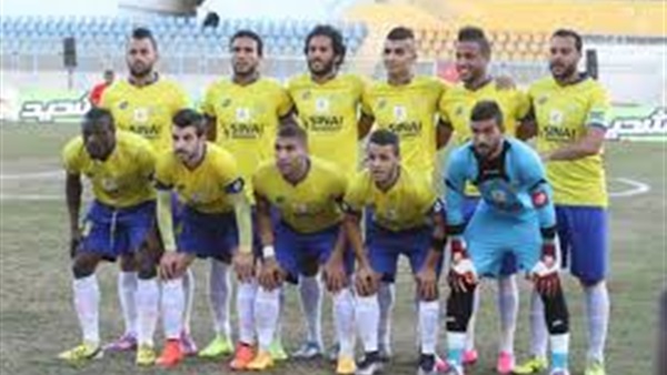 فريق الاسماعيلى