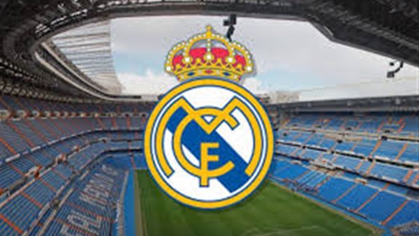 ريال مدريد