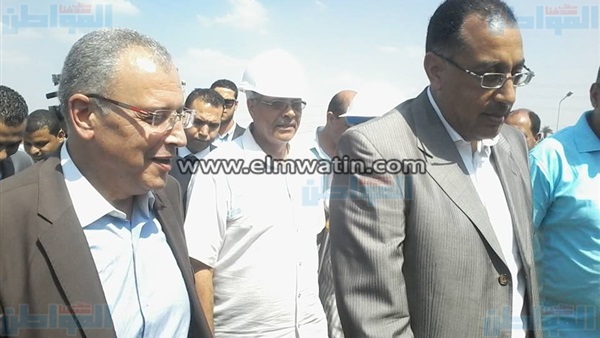 المواطن