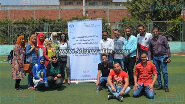 المواطن