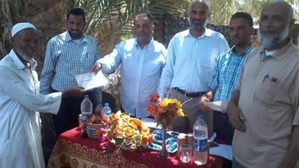 المواطن