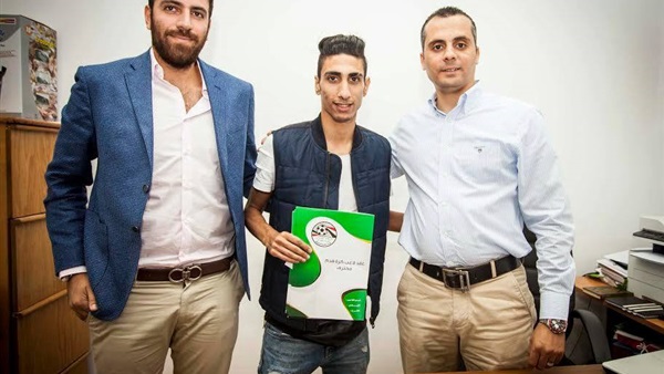 المواطن