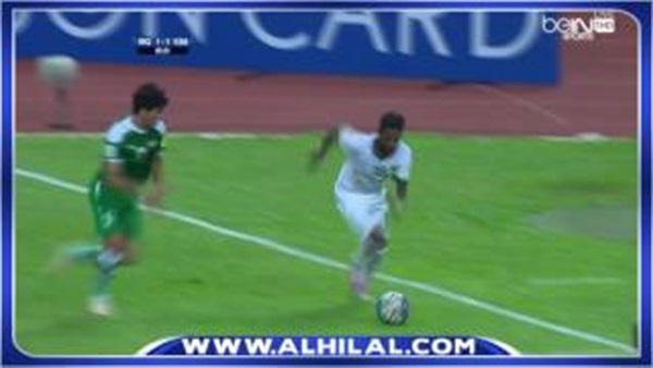 المواطن