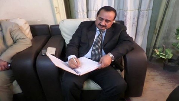 المواطن