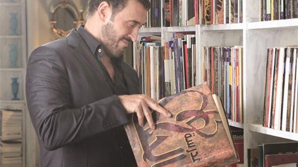كتاب الحب