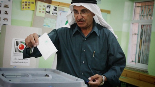 المواطن