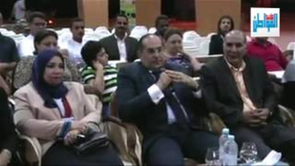 المواطن