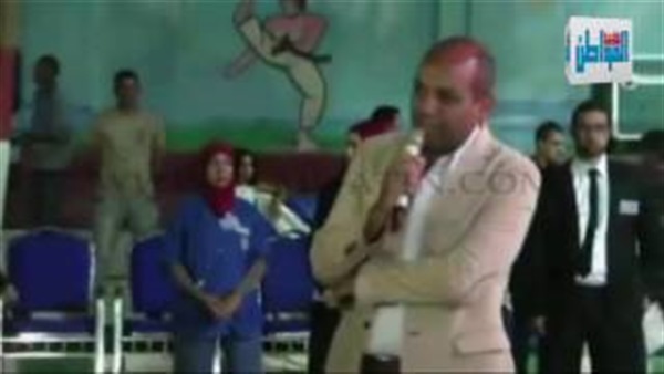 المواطن