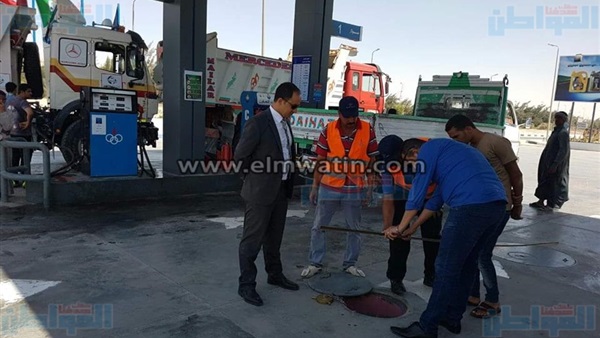 المواطن