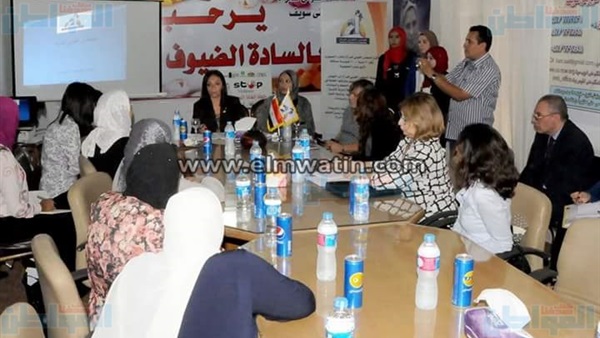 المواطن