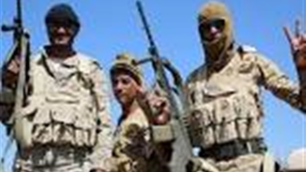 المواطن