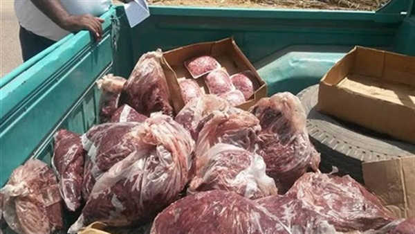 صورة ارشيفية