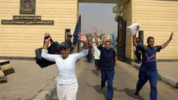 العفو الشرطي عن 98