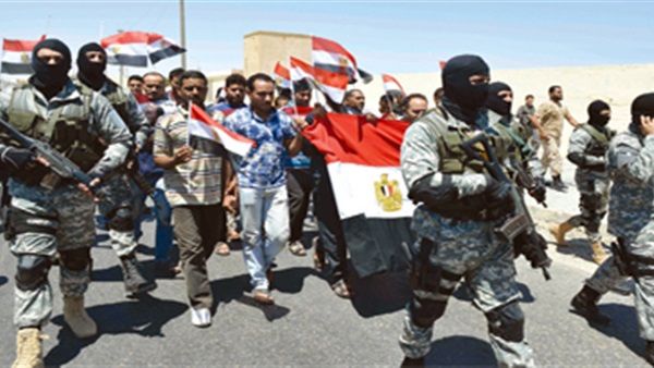 المواطن