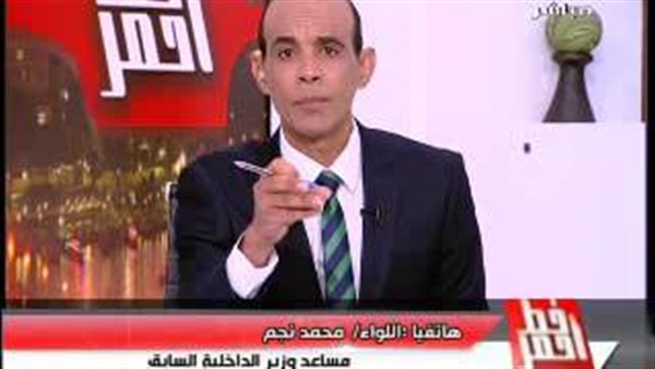 المواطن