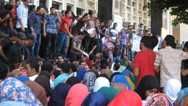 صورة ارشيفية