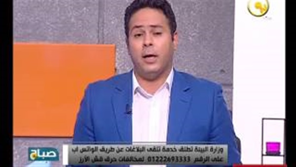 الإعلامي محمد عبده