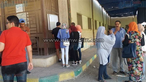 مكتب التنسيق بجامعة