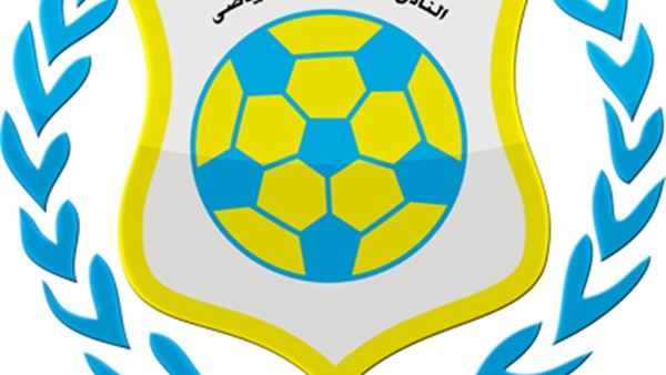 الاسماعيلى