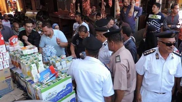 المواطن