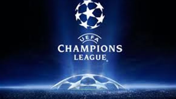 دوري أبطال أوروبا