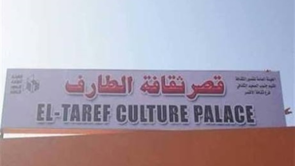 مبادرة ثقافة بلا