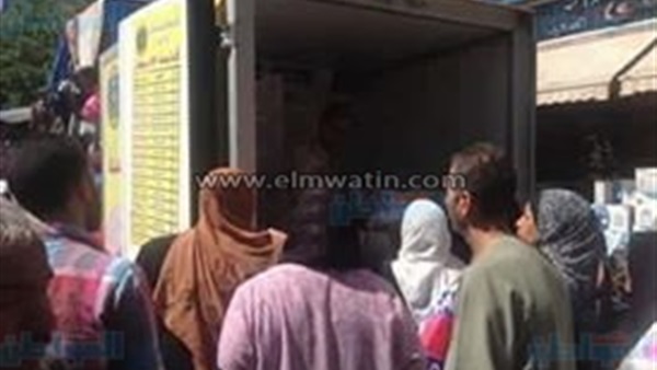 المواطن