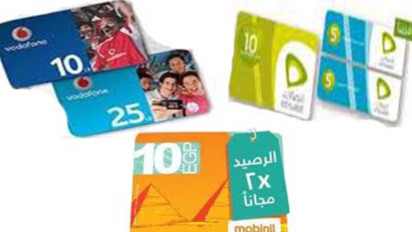 كروت شحن المحمول