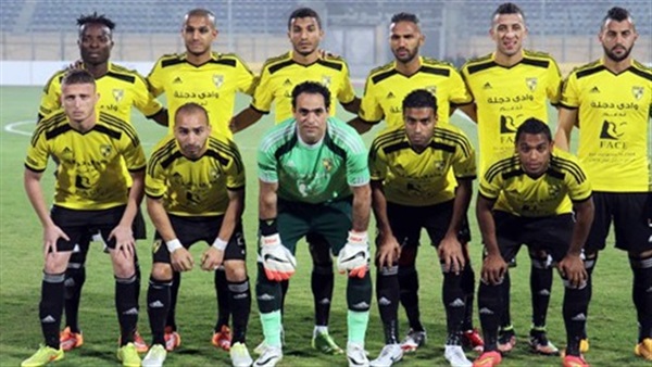 وادي دجلة