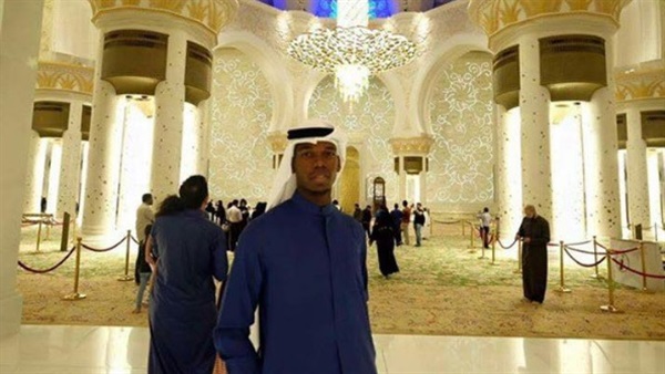 المواطن