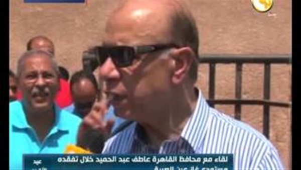 المواطن