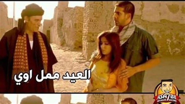 المواطن