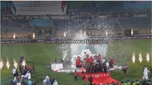 المواطن
