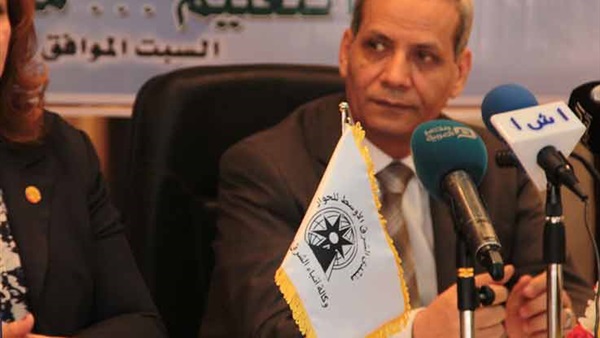 المواطن