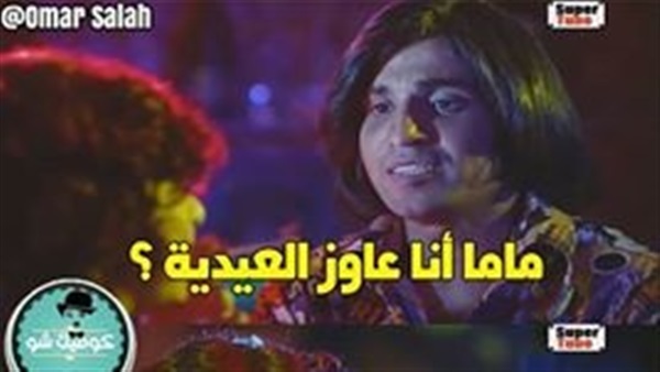 المواطن
