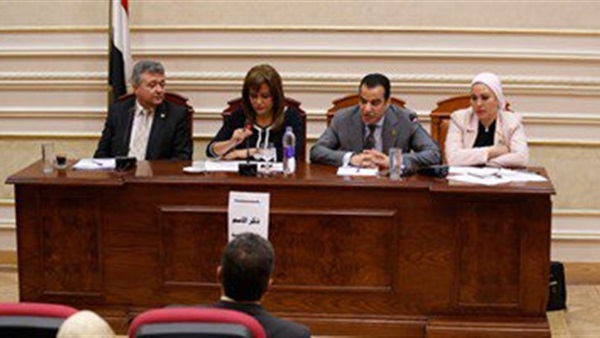 لجنة السياحة