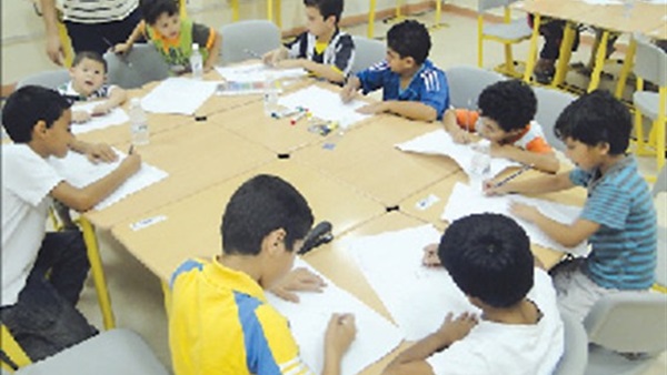 المواطن