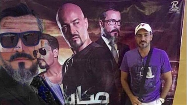 المواطن