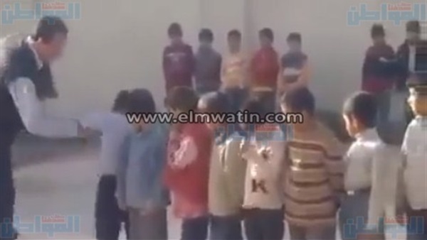 المواطن