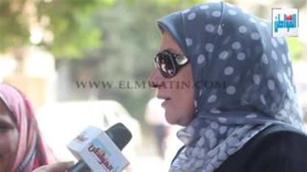 المواطن