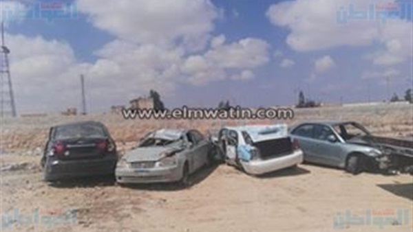 المواطن