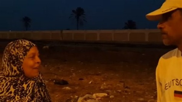 المواطن