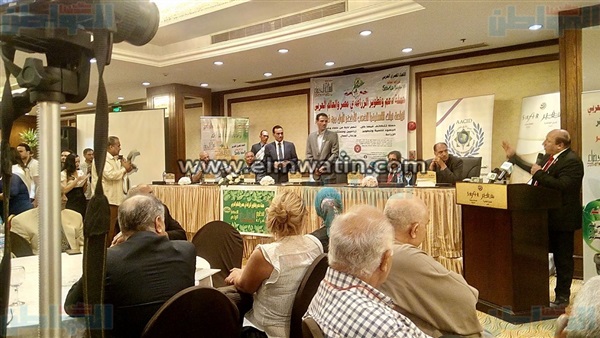جانب من المؤتمر