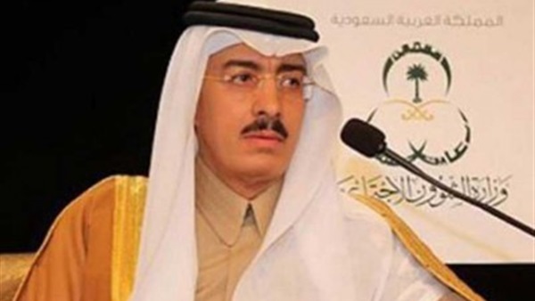 المواطن