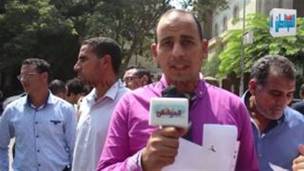 المواطن