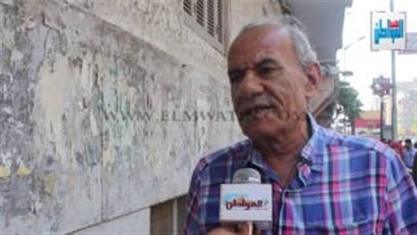 المواطن
