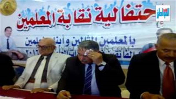 وكيل وزارة التعليم